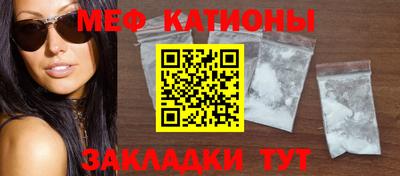 мдпв Тара