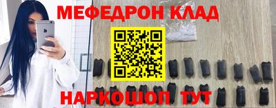 наркотики Туймазы