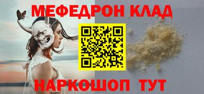 прущие крисы Тверь