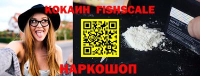 прущие крисы Тверь