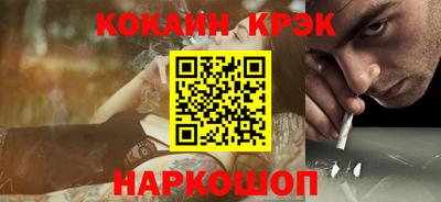 экстази Тула