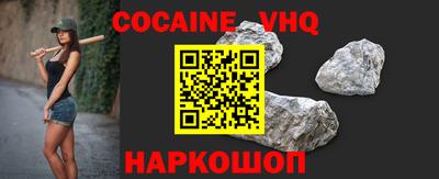 мдпв Тара