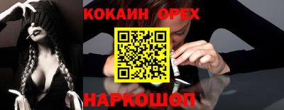 прущие крисы Тверь