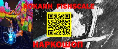 прущие крисы Тверь