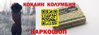 мдпв Тара