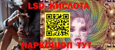 мдпв Тара