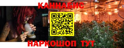кристаллы Татарск