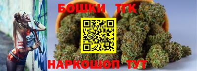 прущие крисы Тверь