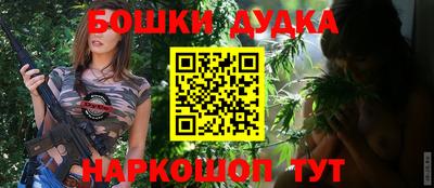 прущие крисы Тверь