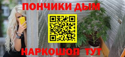 мдпв Тара
