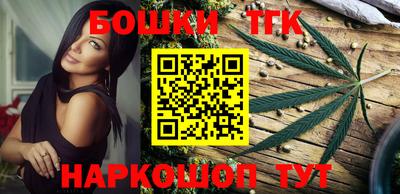 мдпв Тара