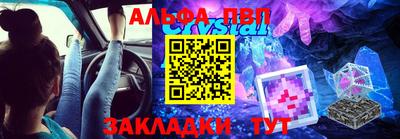 мдпв Тара