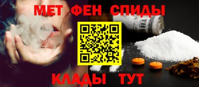 мдпв Тара