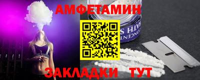 прущие крисы Тверь