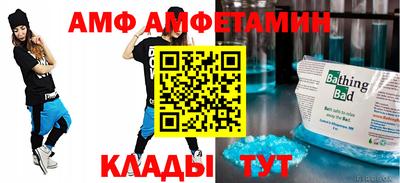 наркотики Туймазы
