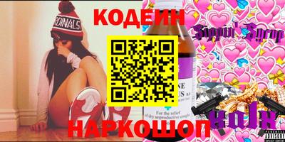 прущие крисы Тверь