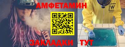 мдпв Тара