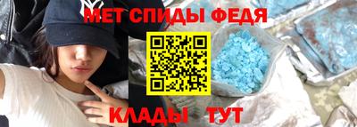 прущие крисы Тверь