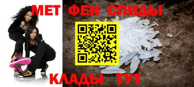 прущие крисы Тверь