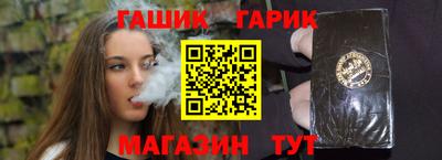 мдпв Тара