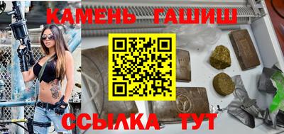 прущие крисы Тверь