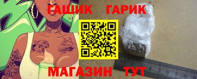 мдпв Тара