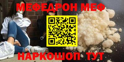 мдпв Тара